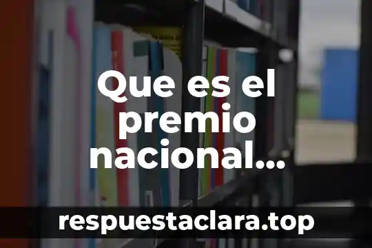 Que es el premio nacional malcom baldrige